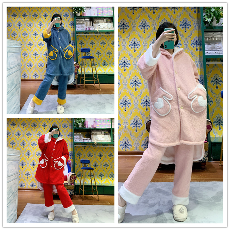 HY2078157 秋冬季泰绒女睡衣休闲连帽宽松加绒可外穿家居服套装