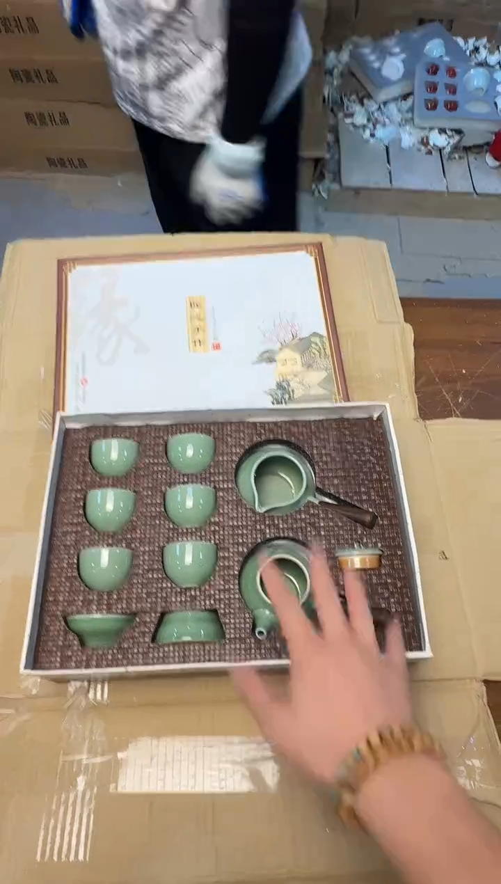 闪购专用链接-茶具（微瑕）@@@@@@@@@@@@@@@@@@@@@@@（库存无礼盒）