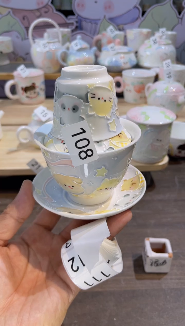 【闪购商品】108号号号号号号号号号
