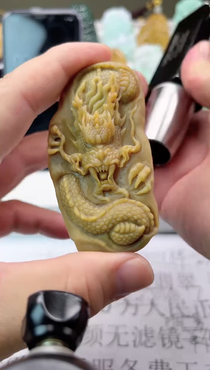 【闪购商品】定制翡翠未镶嵌天然翡翠