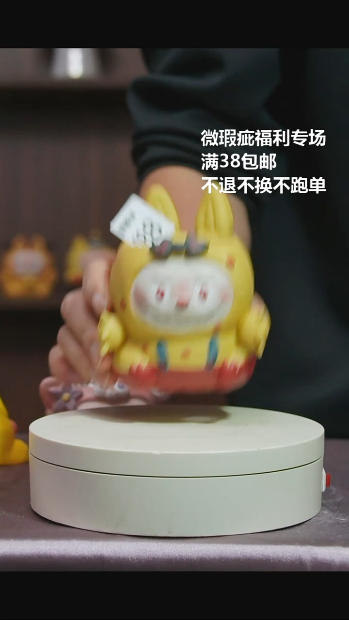 88特价花盆微瑕不退不换