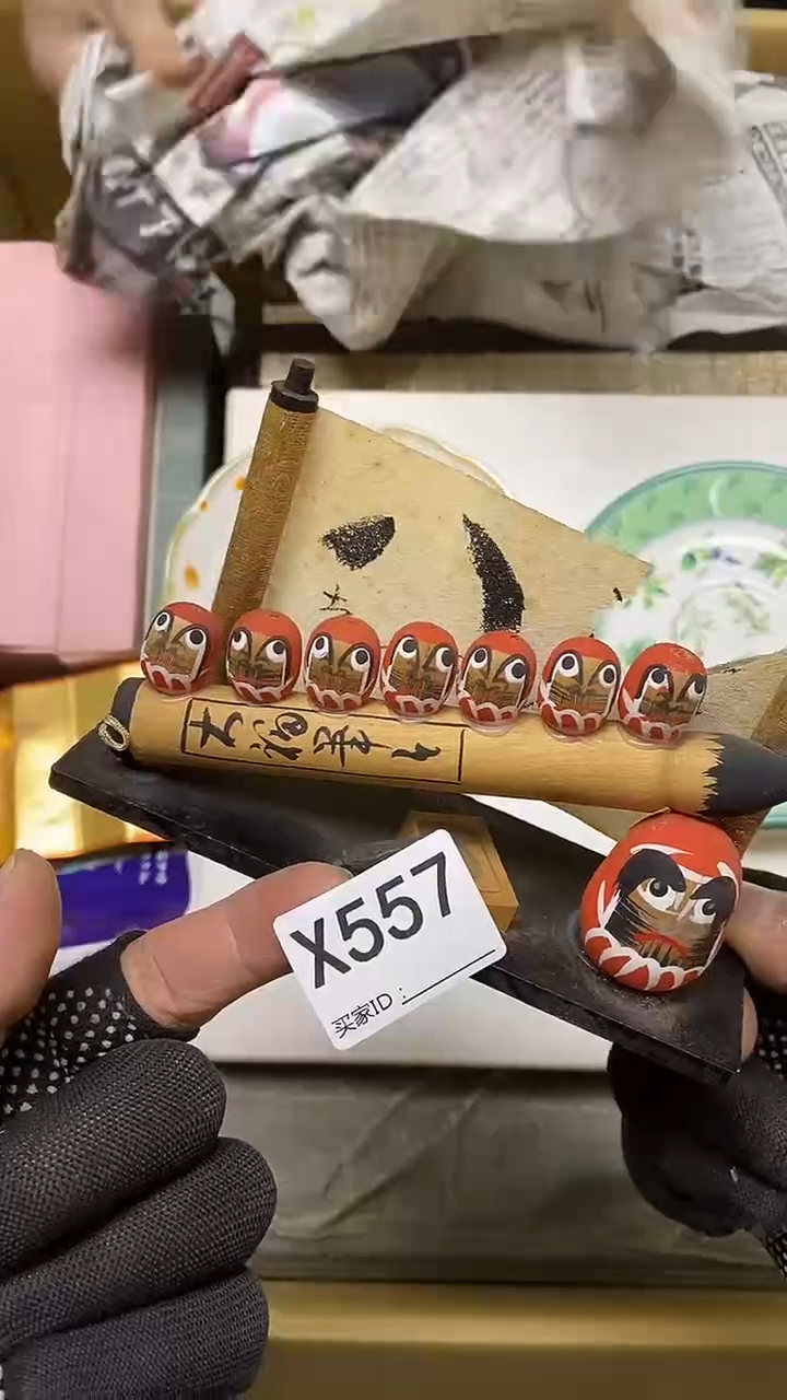 瓷片?****术X5567默认微瑕，谨慎参拍