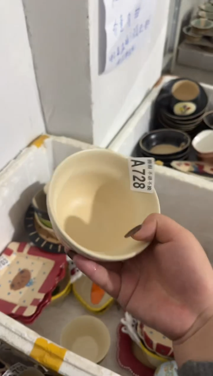 陶瓷728【微瑕介意勿拍高温陶瓷】