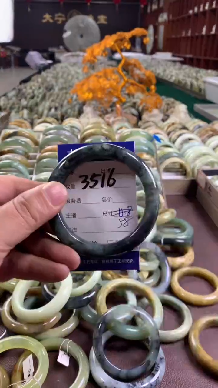 未镶嵌蛇纹石玉手镯3516