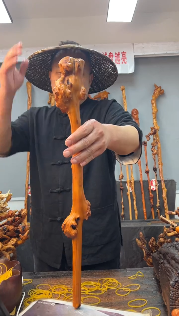 【闪购商品】黑果木其他黑果木859