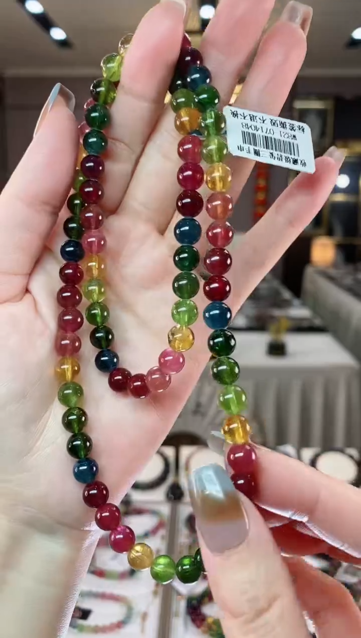 【闪购商品】碧玺三圈手串7mm+未镶嵌一物一证dan