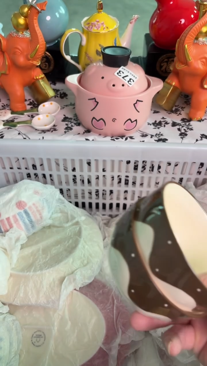 瓷片466微瑕15包邮库存1件默认微瑕