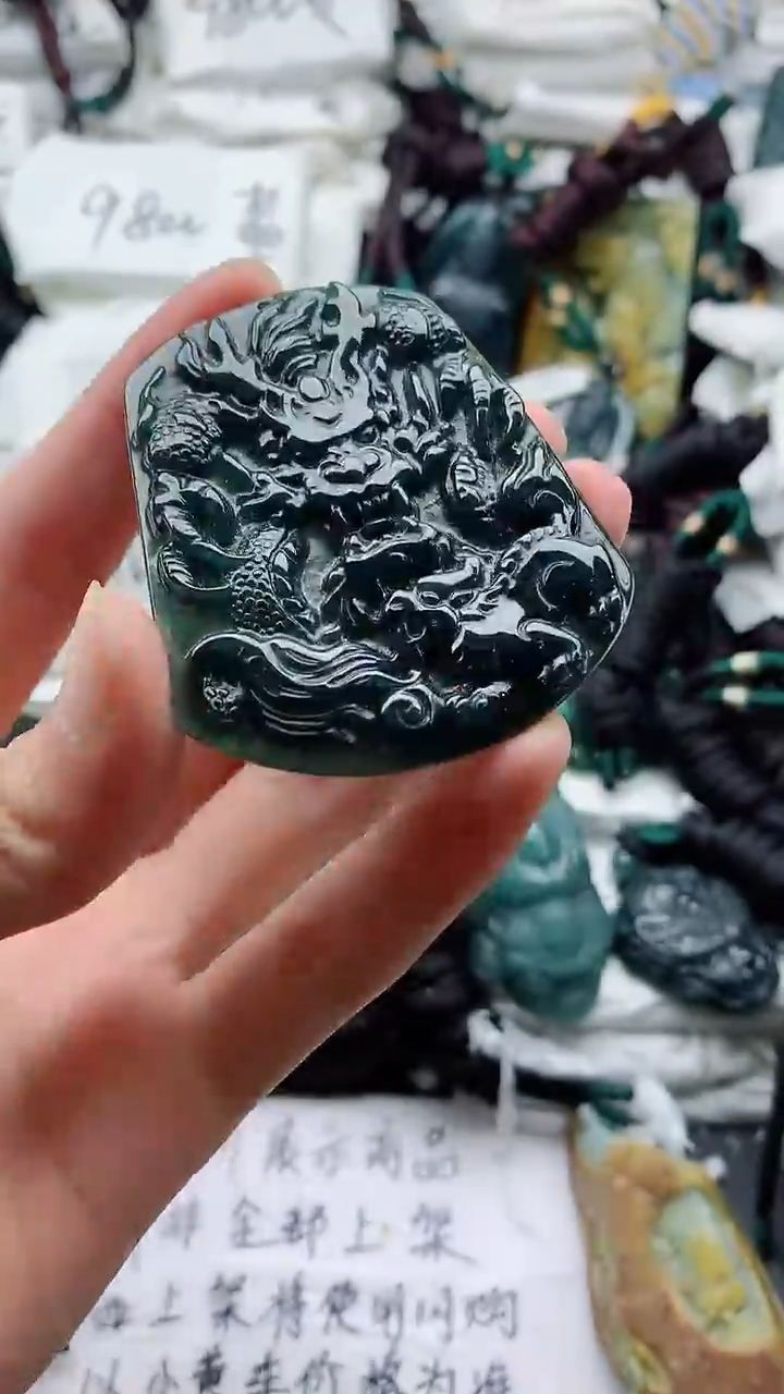 颈饰未镶嵌翡翠8