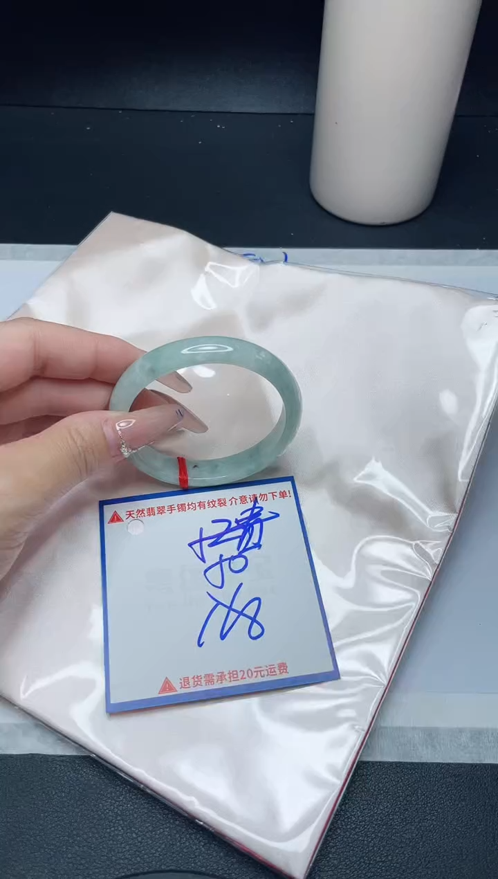 【闪购商品】翡翠手镯未镶嵌我