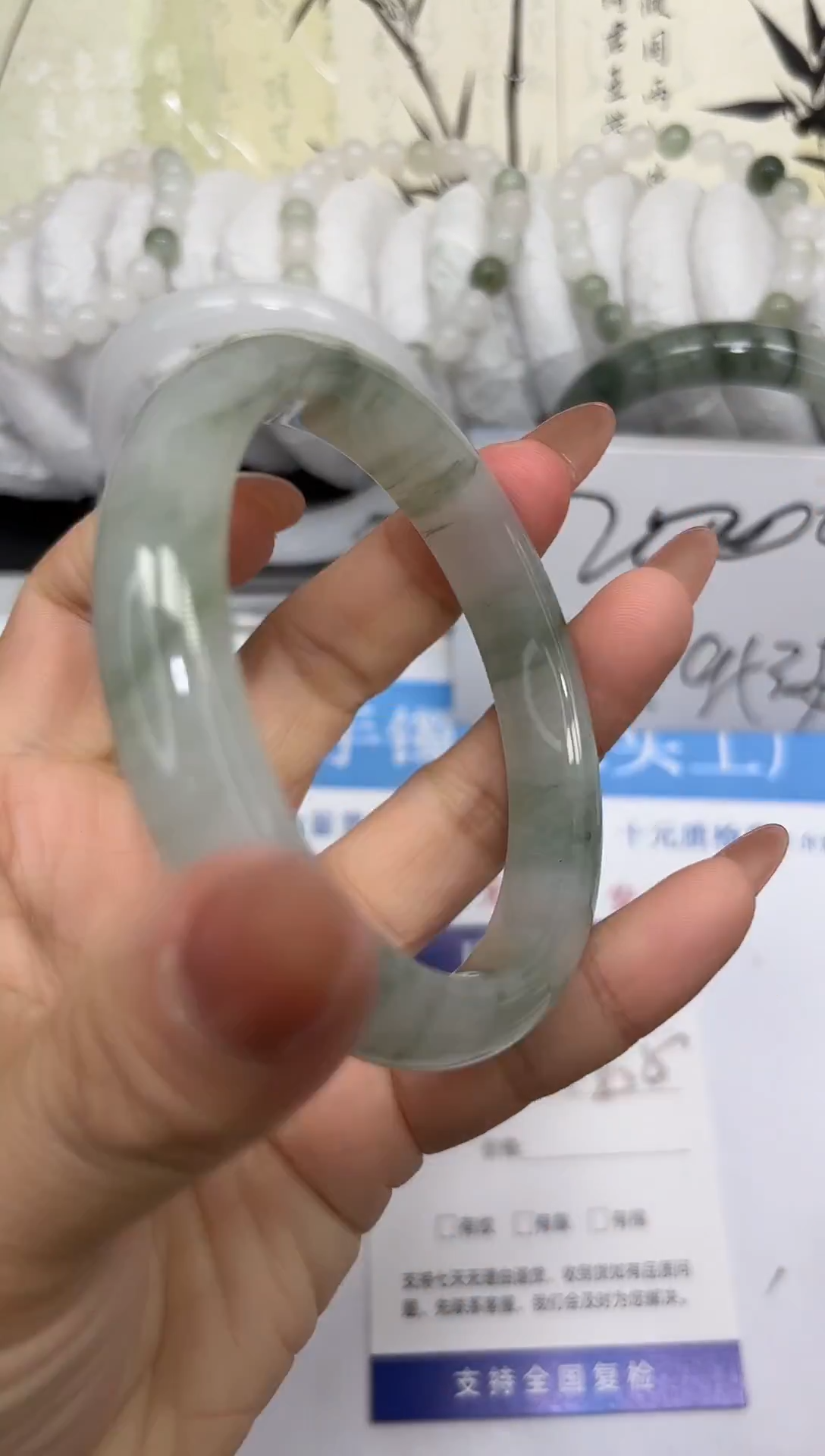 未镶嵌手镯石英质玉A111-61/62/63