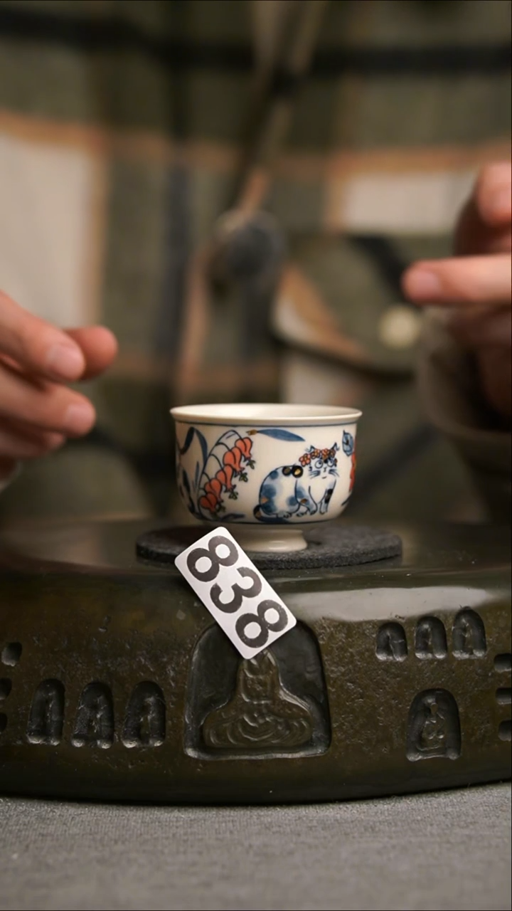 838景德镇陶瓷茶器系列