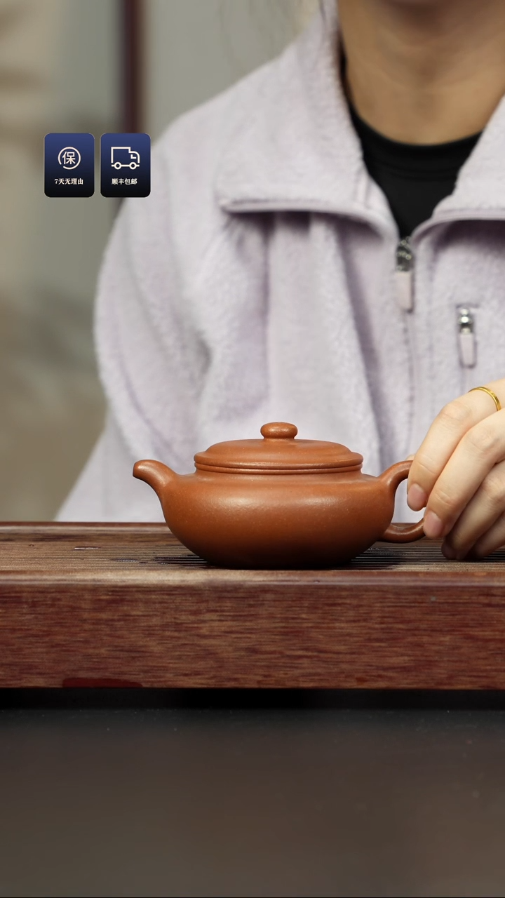 【闪购商品】紫砂茶壶五彩泥 扁腹壶