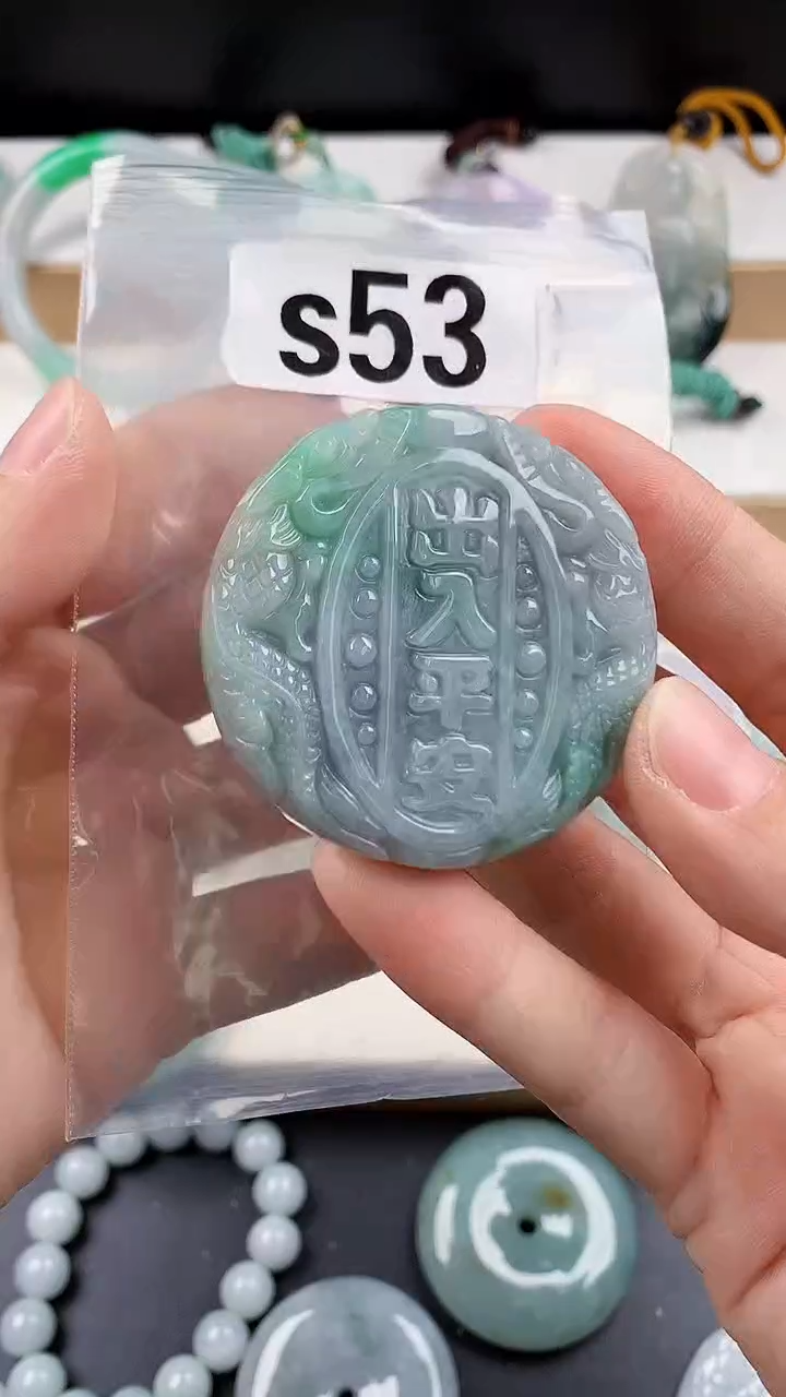颈饰未镶嵌翡翠天然翡翠吊坠挂件