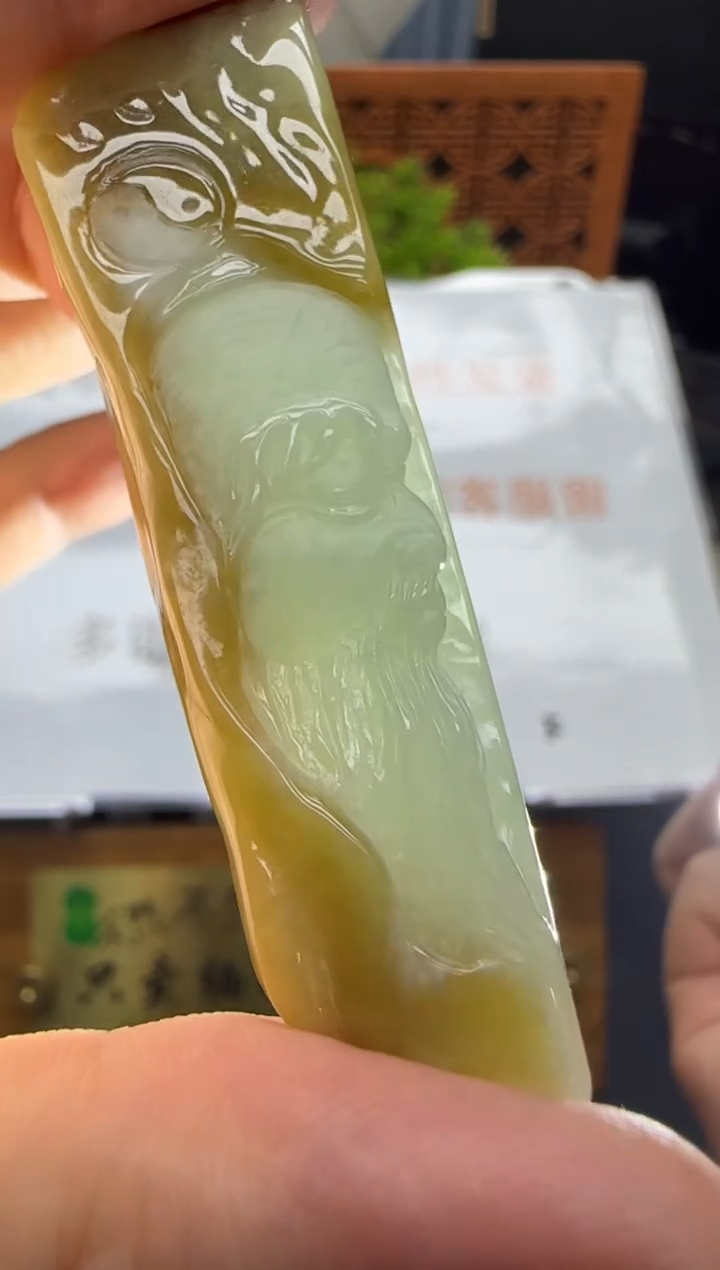 翡翠挂件未镶嵌A货翡翠孤品国雕谢林工