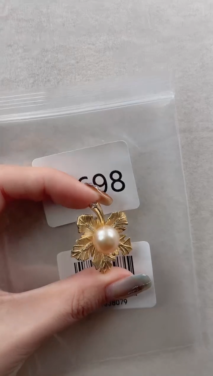 银S925镶嵌吊坠海水珍珠X698