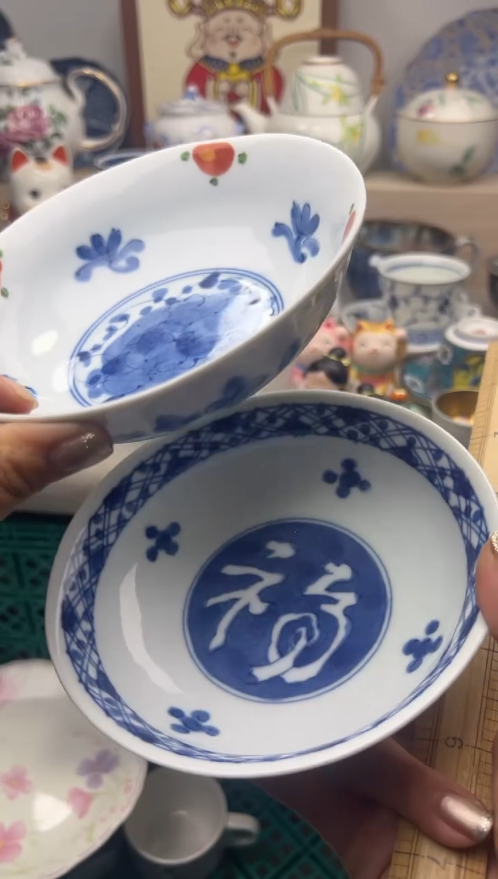 【闪购商品】瓷片亲亲一单一付28米包邮哦