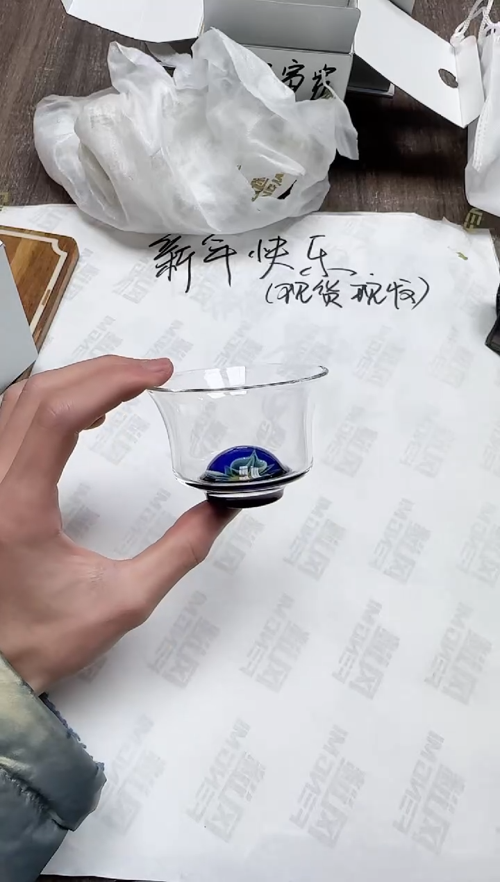 【闪购商品】其他风谜花语君杯透明