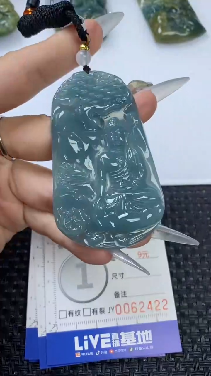 【闪购商品】翡翠颈饰未镶嵌1111111111111