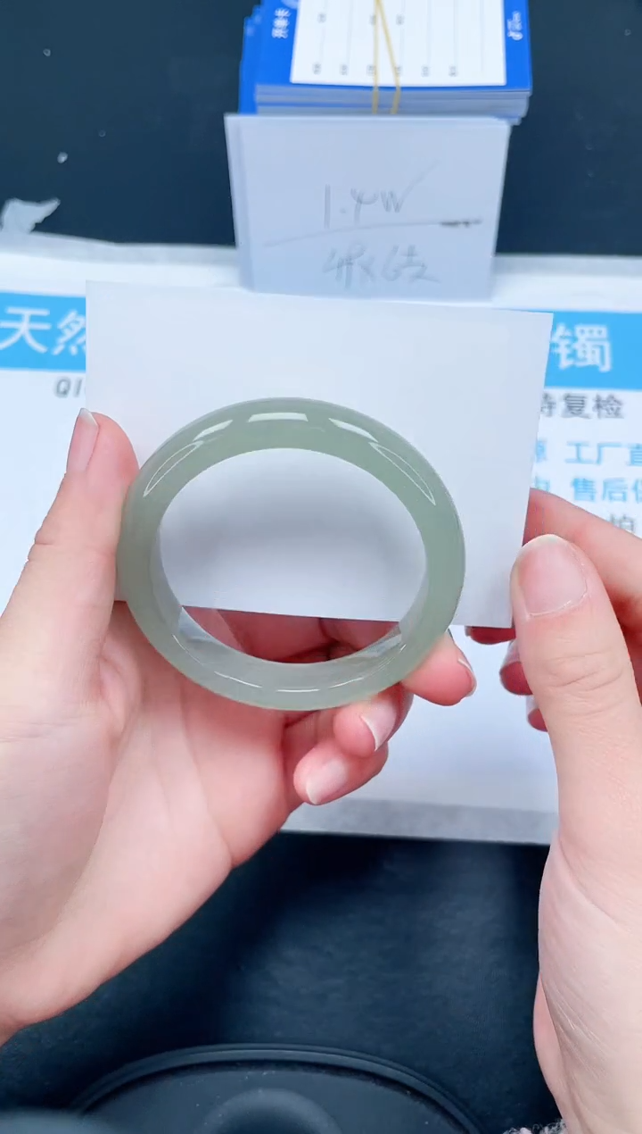 【闪购商品】石英质玉手镯未镶嵌220-543