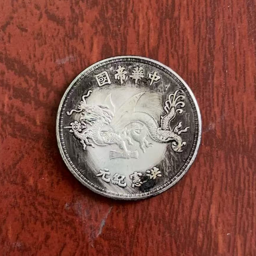 1135精选手工复制仿古铜银复古纪念工艺摆件