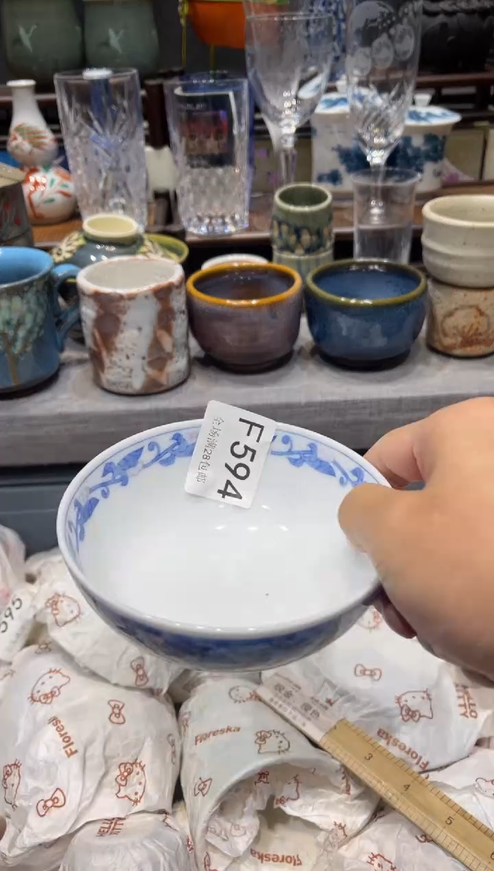 瓷片阿***饭闪购商品专用链接