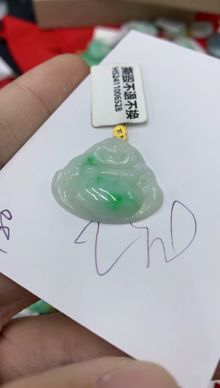 【闪购商品】翡翠颈饰18K金镶嵌号链接111111