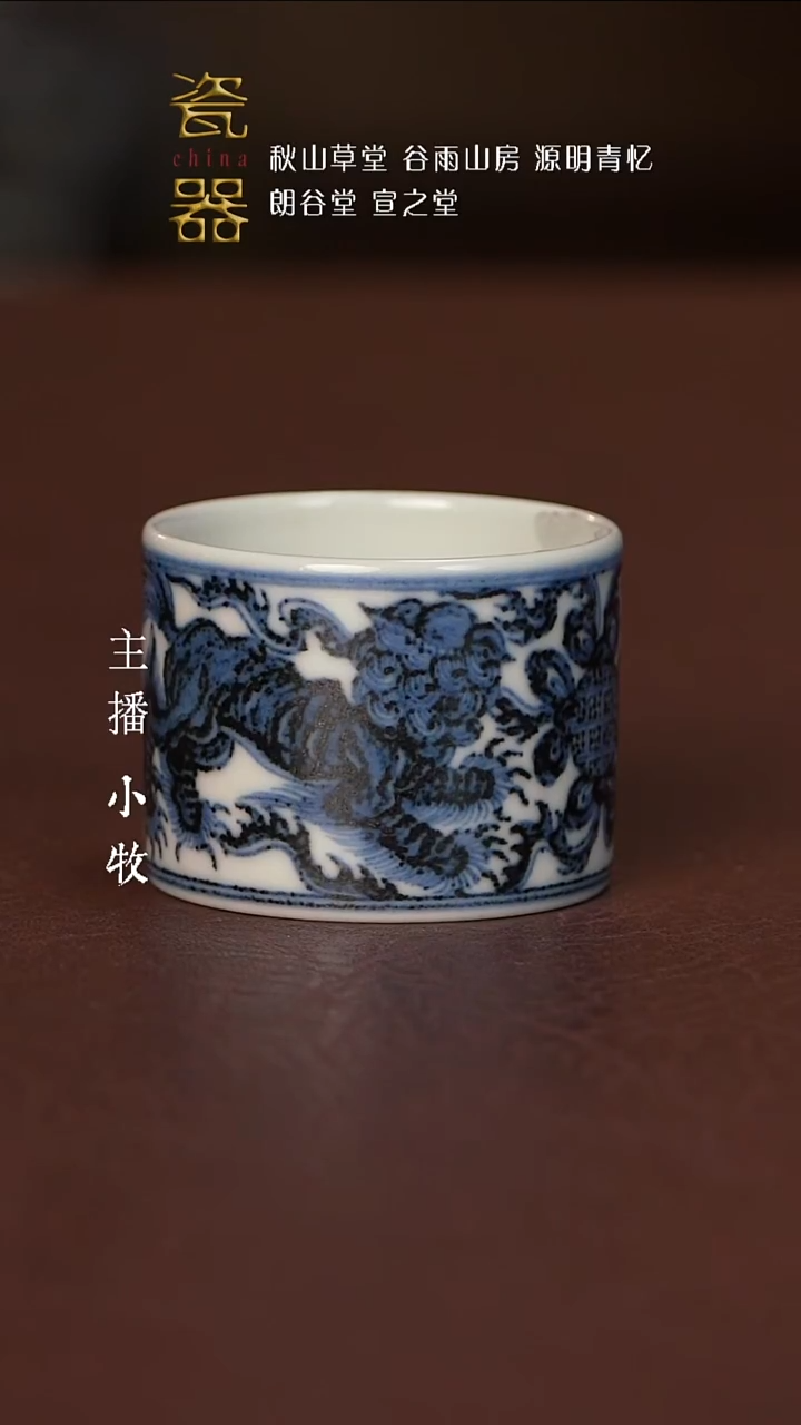【闪购商品】高端景德镇陶瓷器