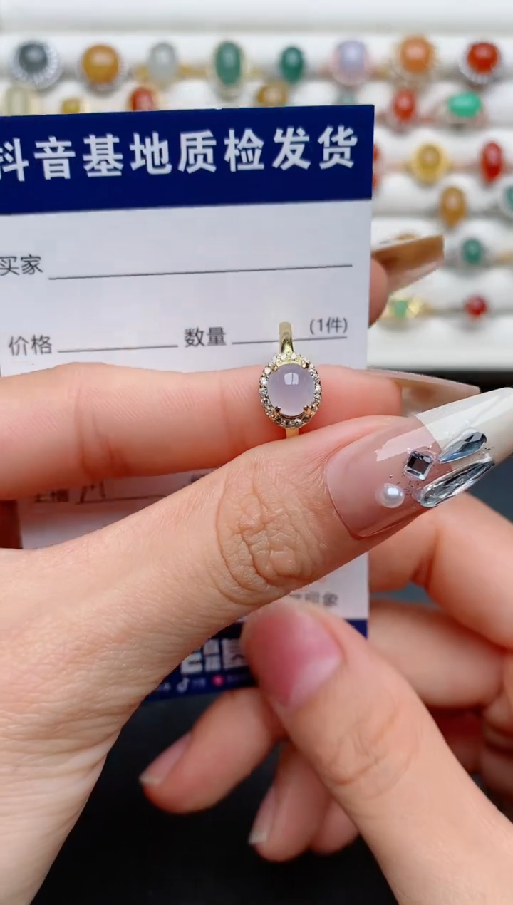 【闪购商品】翡翠戒指银S925镶嵌...........