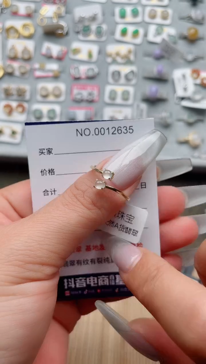 【闪购商品】翡翠戒指银S925镶嵌、