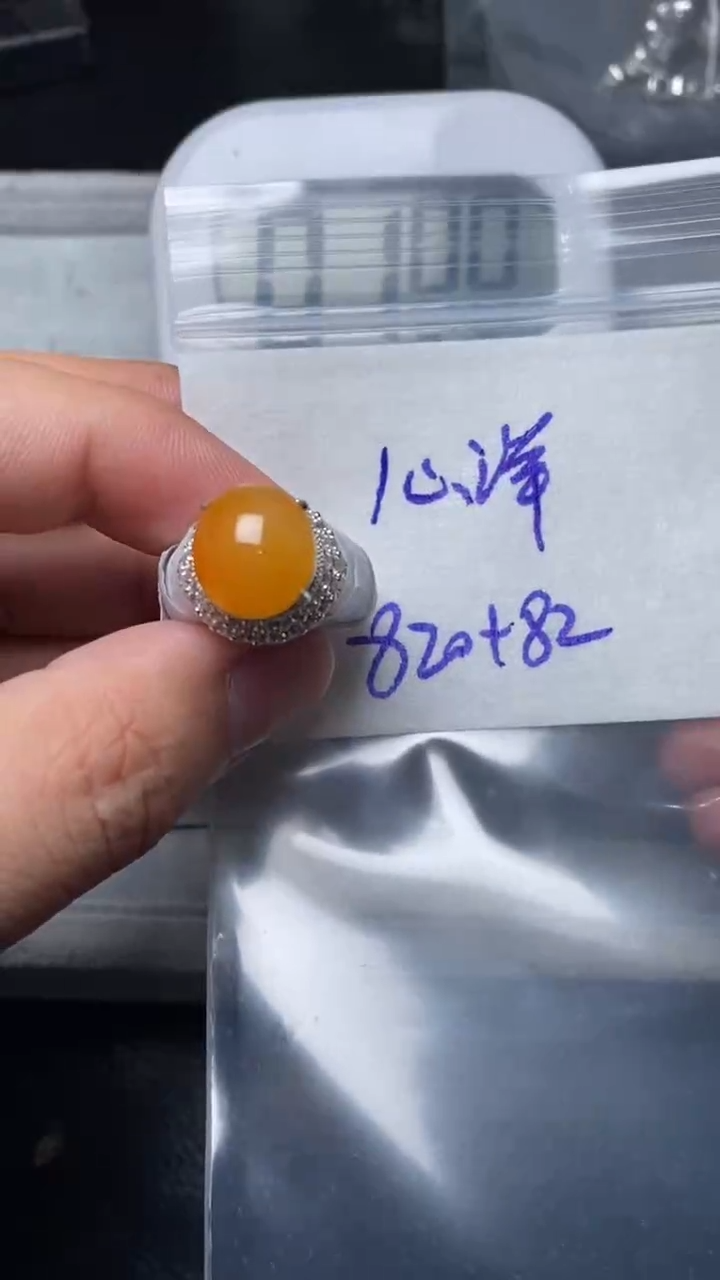 未镶嵌定制翡翠心***爸天然缅甸翡翠A货