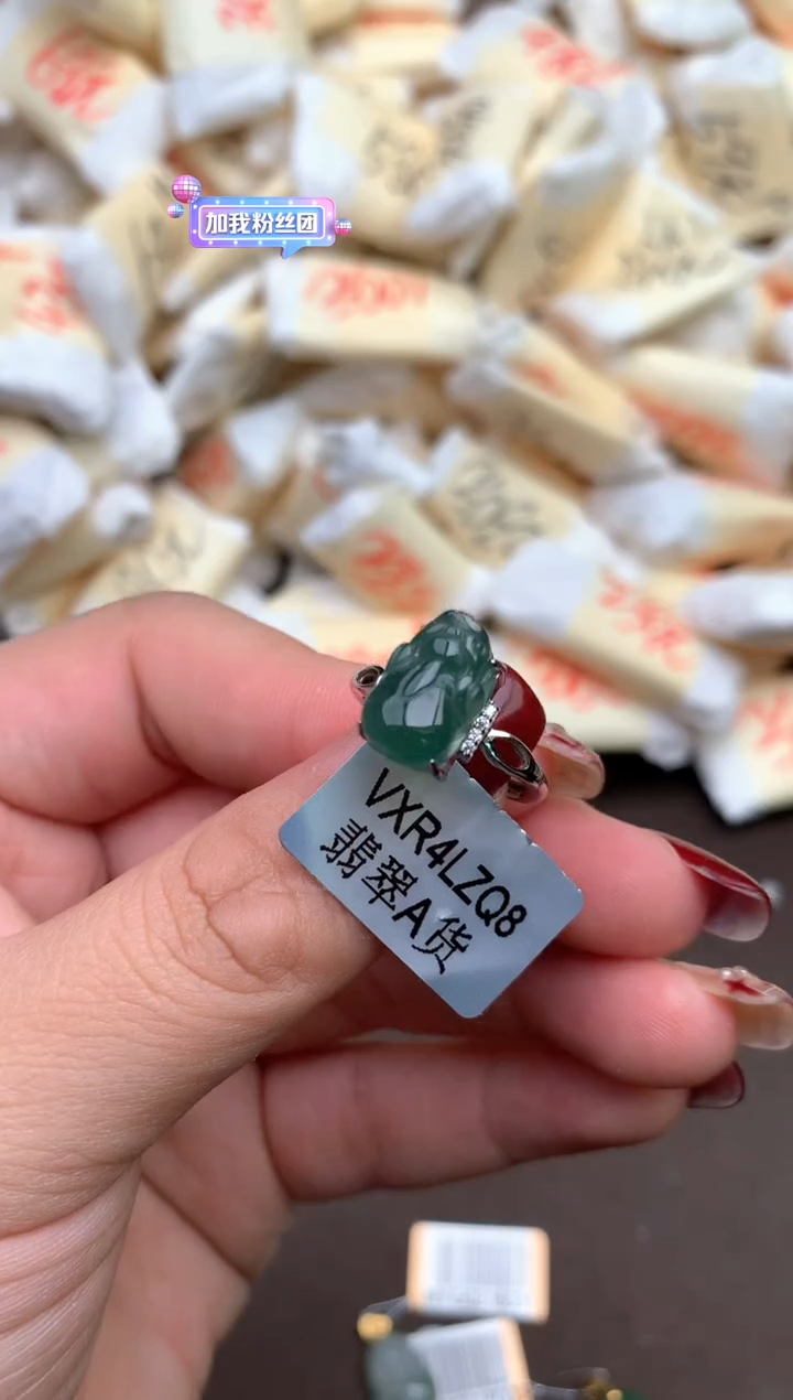 【闪购商品】翡翠戒指银S925镶嵌—