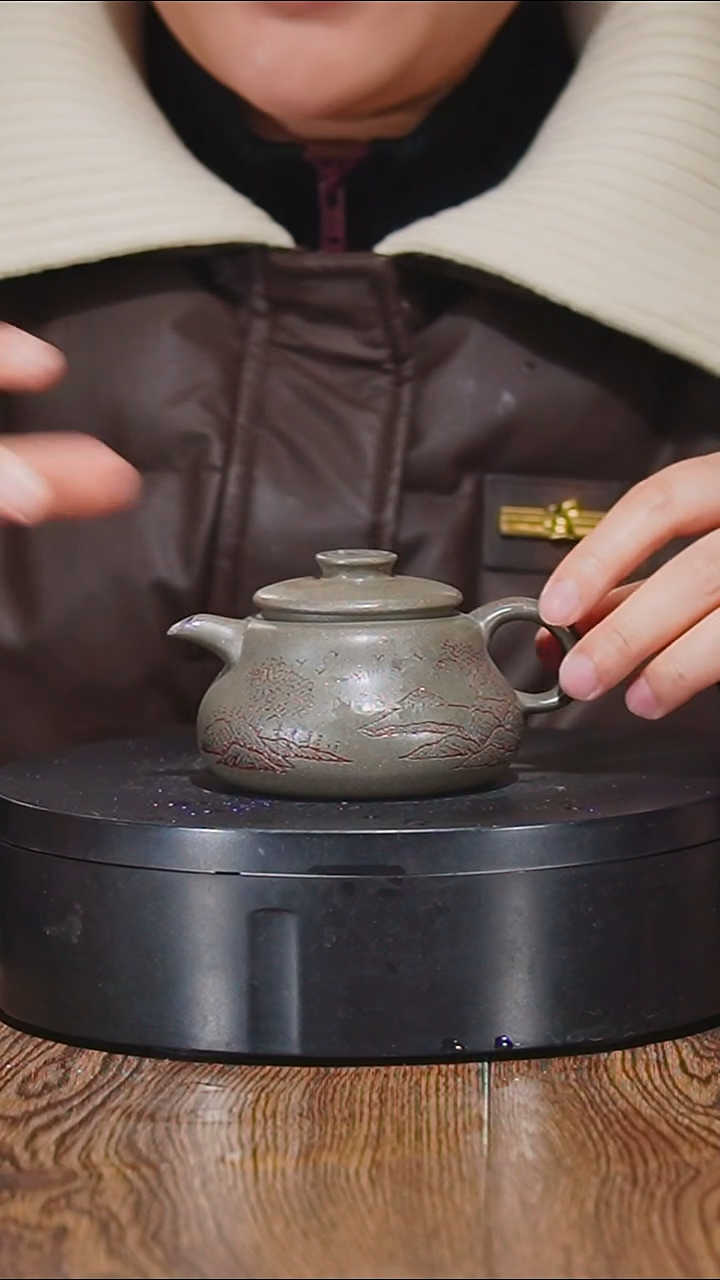 【闪购商品】宜兴原矿紫砂壶茶壶200C