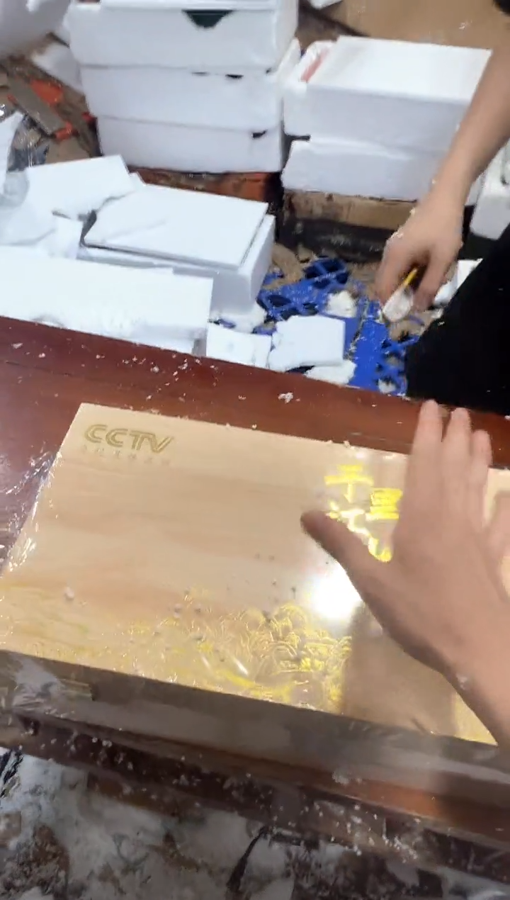 瓷片其他其他其他其他