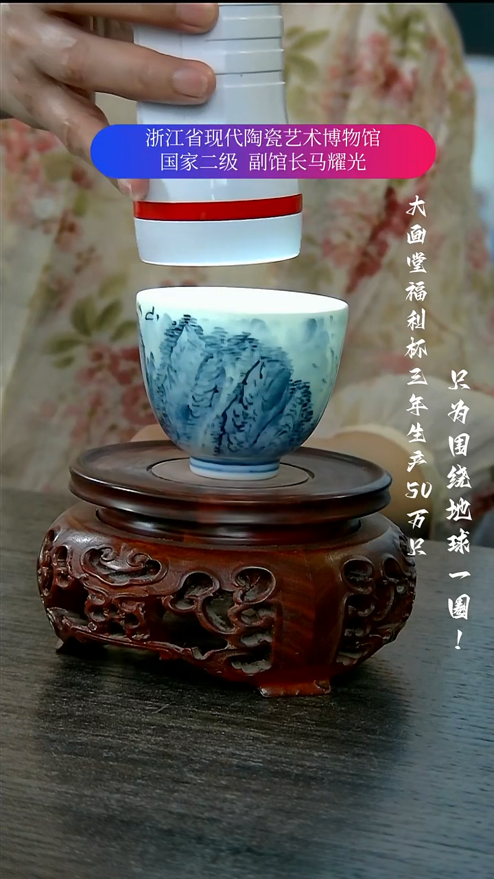 陶瓷景德镇手工手绘