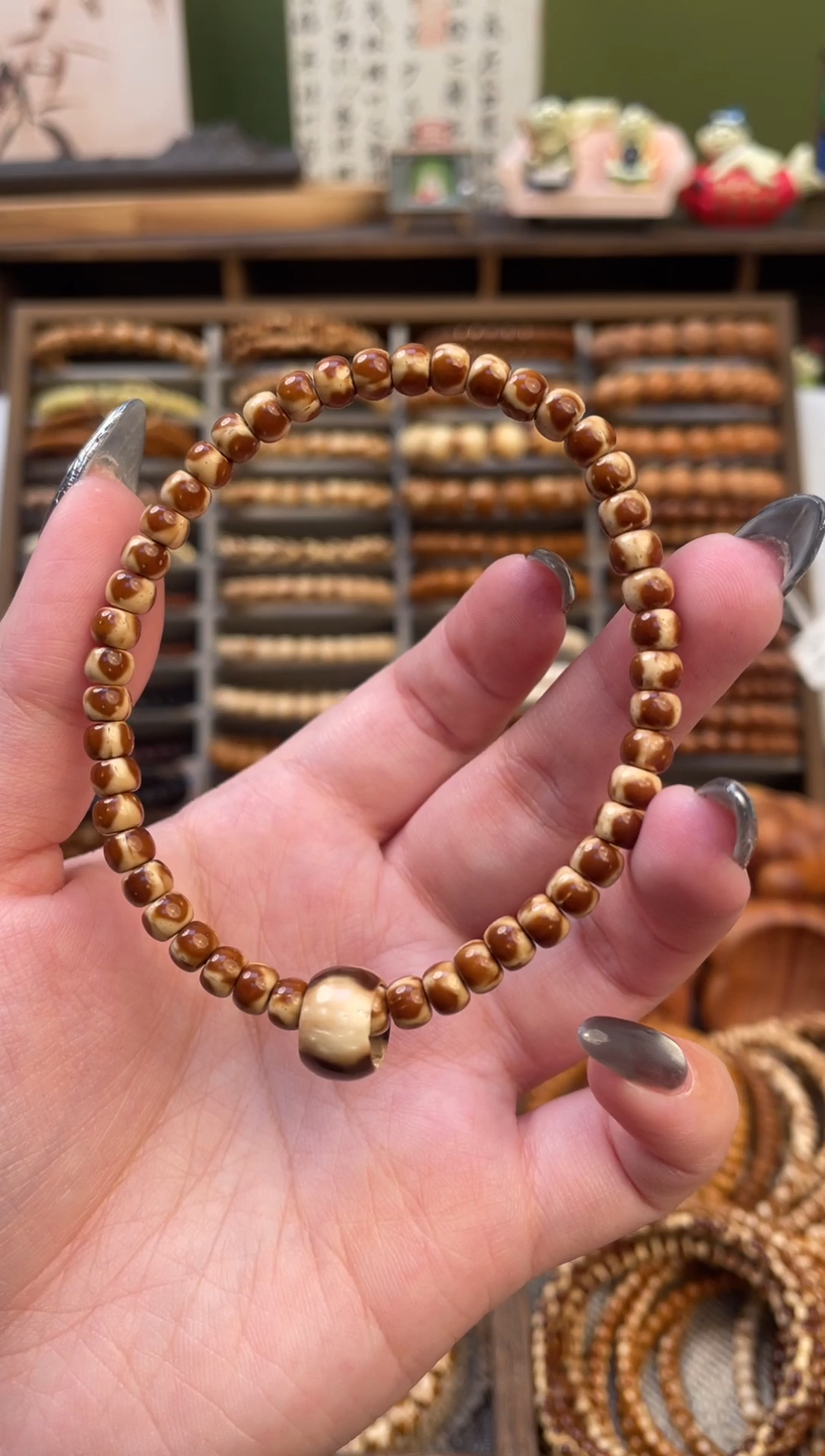 手串紫金鼠5+小肉珠