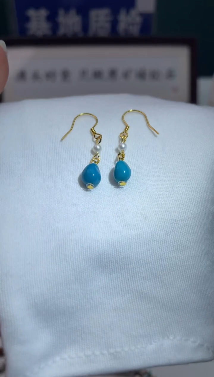 银S925镶嵌绿松石珠宝奇石97