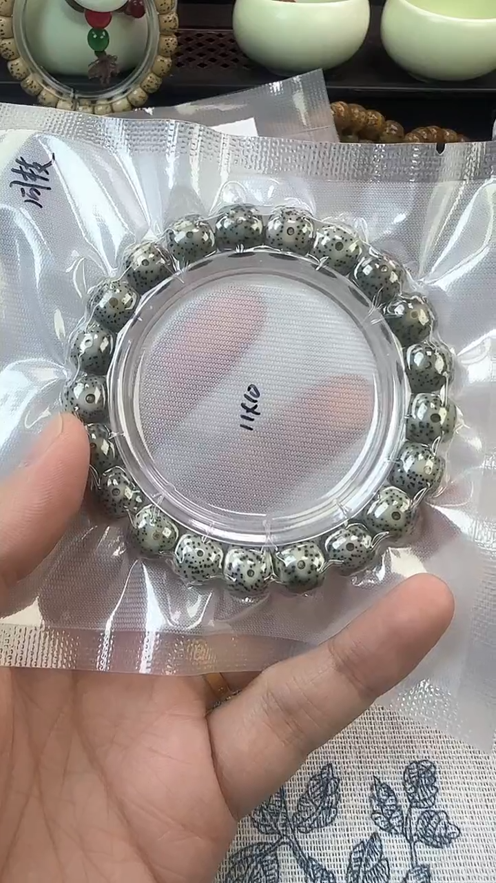 手串星月菩提53石玉料糯冰单圈11×10高透精工福利