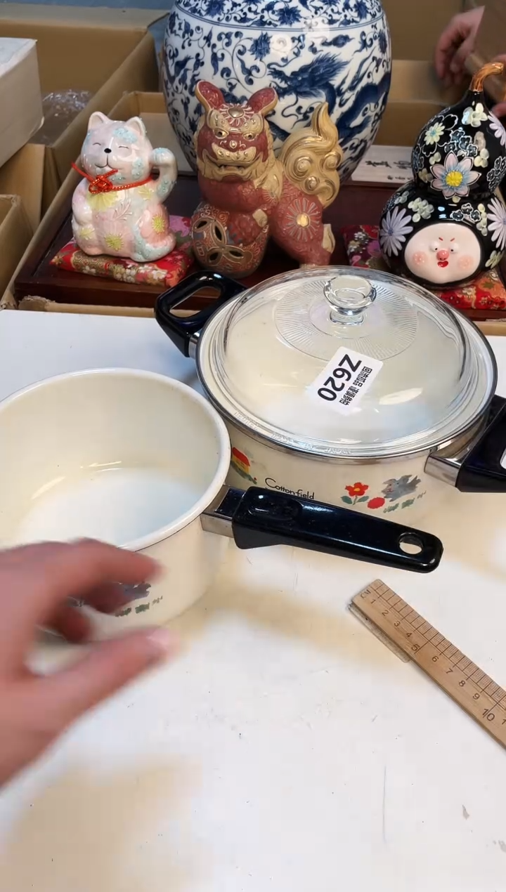 【闪购商品】3213213213213213