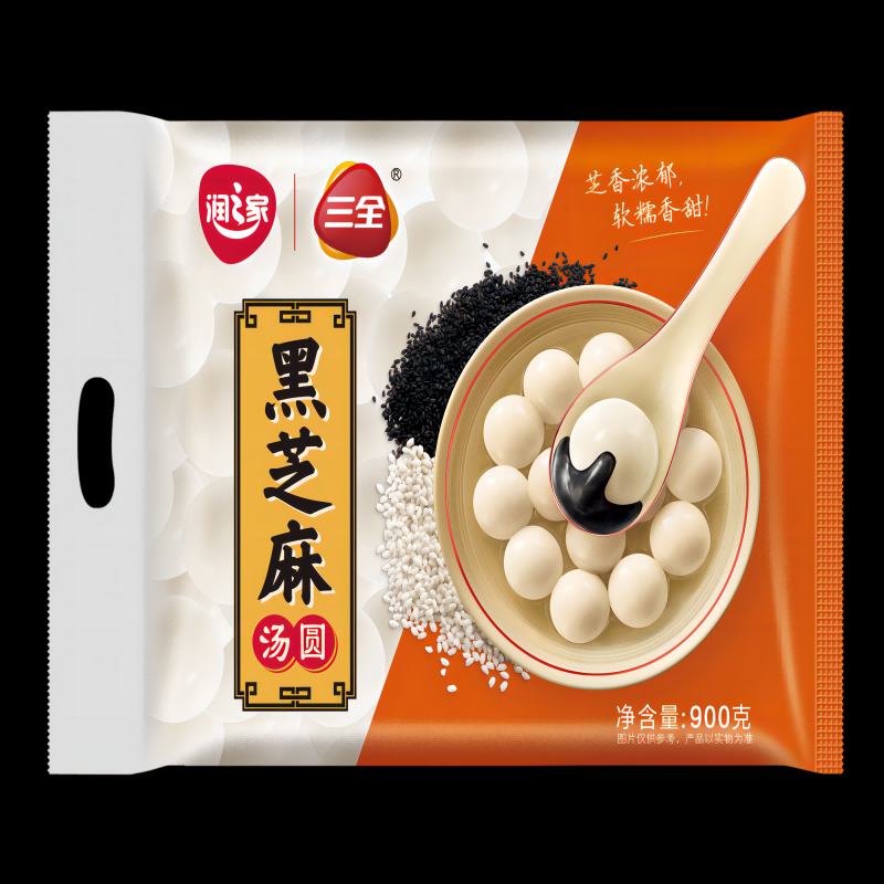 润之家三全黑芝麻汤圆900g