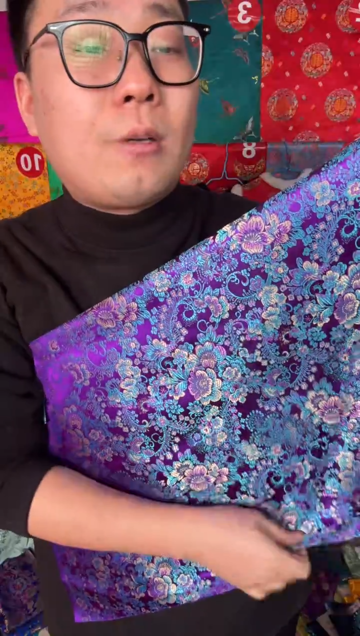 混纺40公分长，满18元包邮，新疆西藏不发货