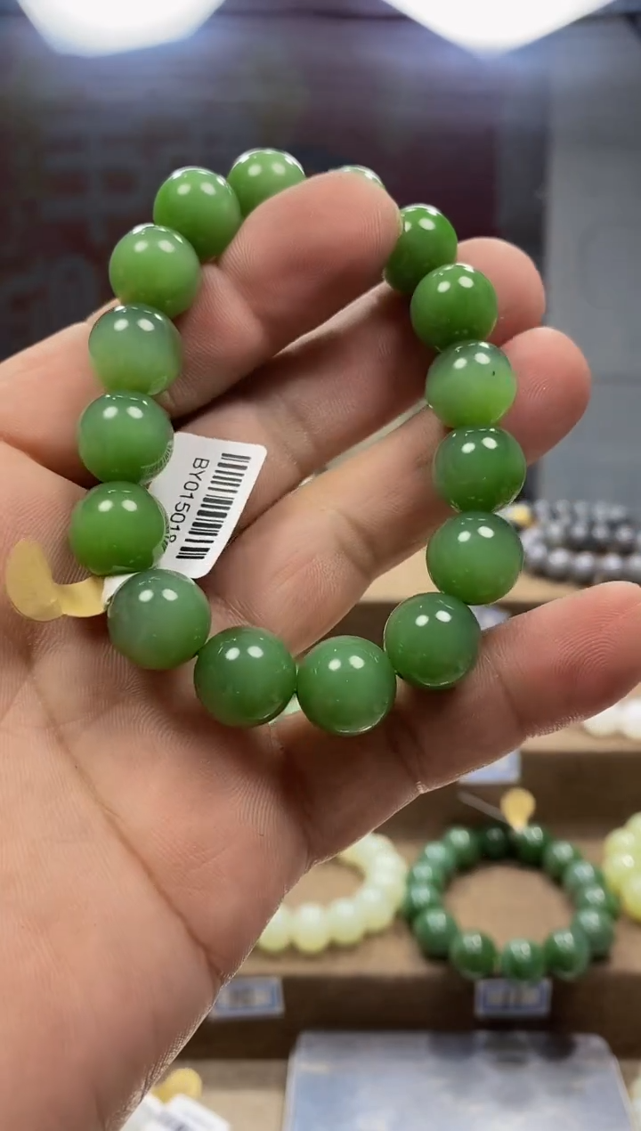 【闪购商品】和田玉手链未镶嵌，