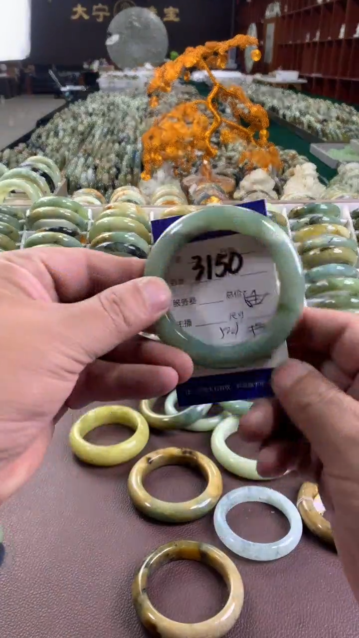 未镶嵌蛇纹石玉手镯3150