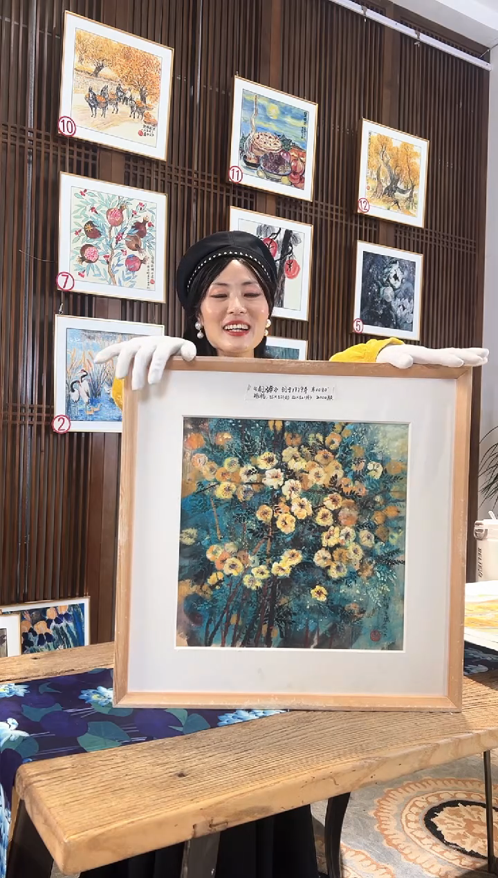 版画耿玉琨名章限量版画S