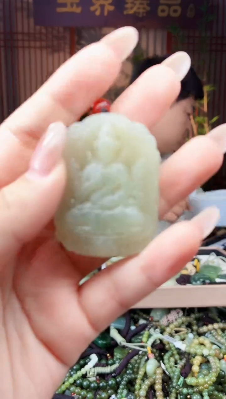 颈饰未镶嵌和田玉多样性发货拍一发一