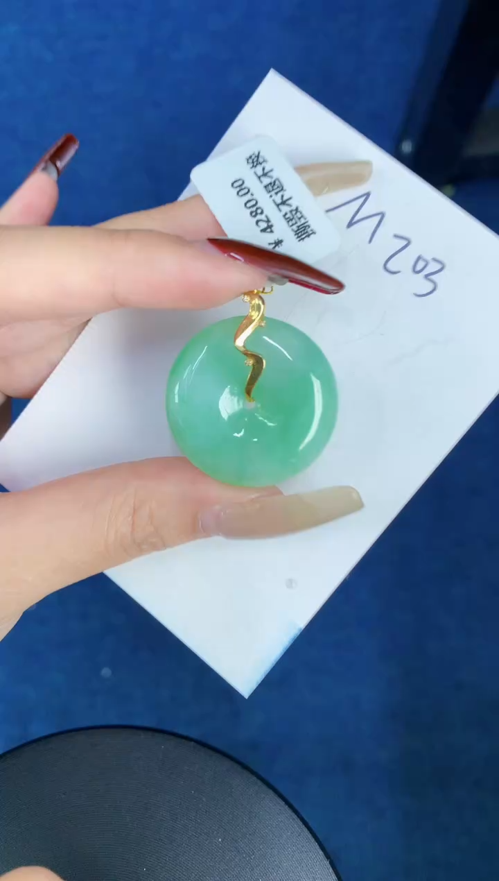 【闪购商品】翡翠颈饰18K金镶嵌000000000