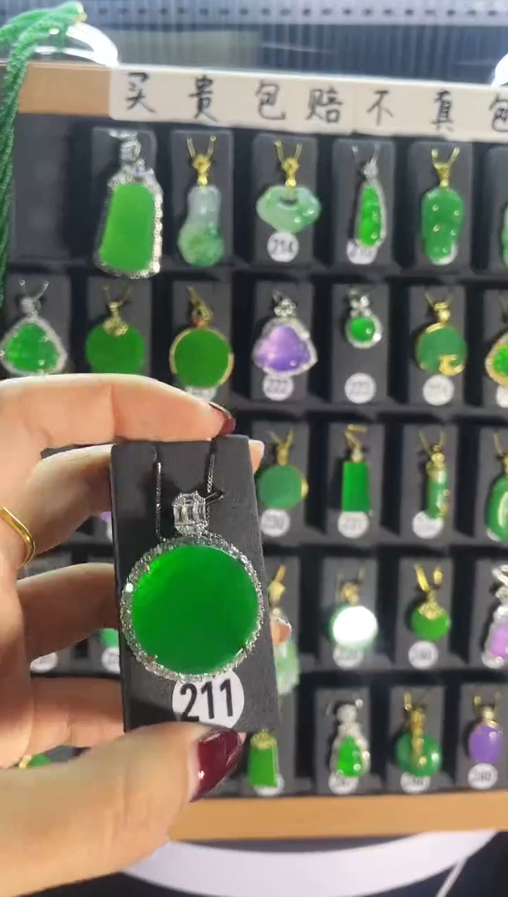 【闪购商品】翡翠耳饰银S925镶嵌211..