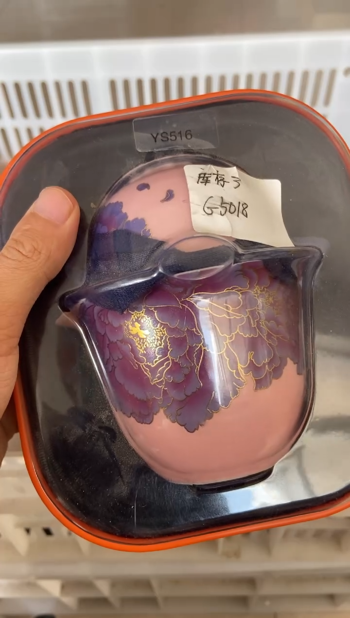 杯无运费险有瑕疵的摄影的产品有使用过的痕迹有点脏介意勿拍
