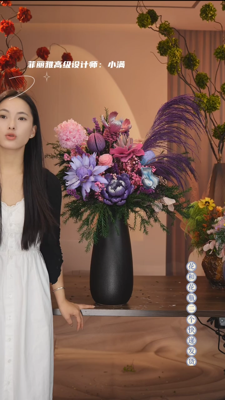 琉璃手工艺品：图片款花+花瓶