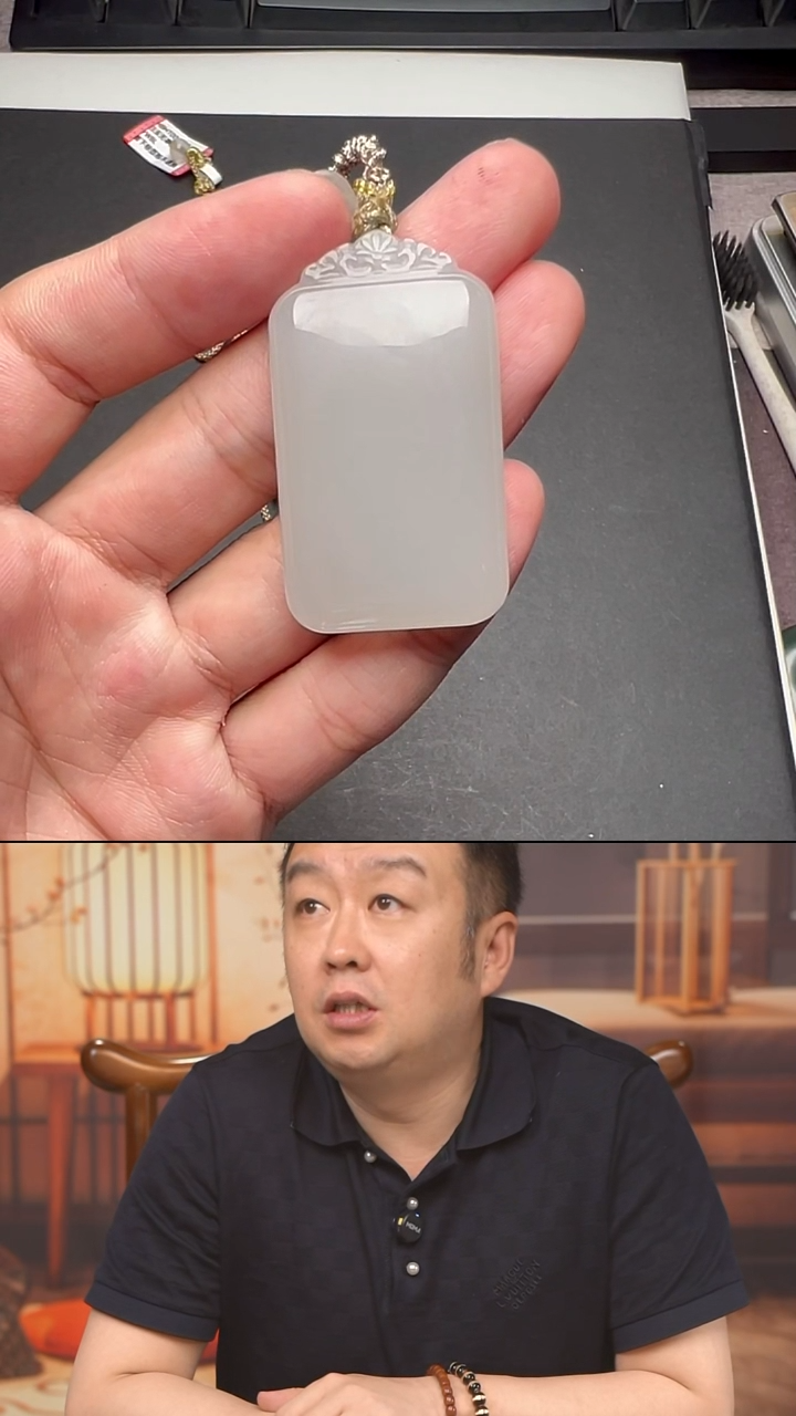 和田玉未镶嵌吊坠(不含链)HBHT000333