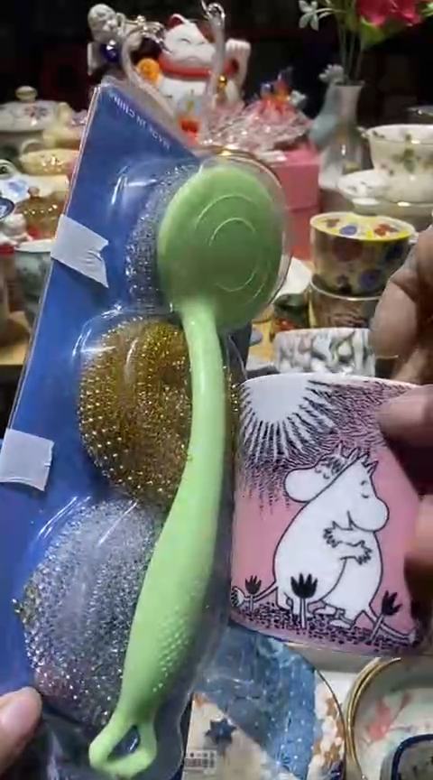瓷片111111111111@@1